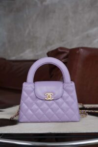 Chanel 24s Kelly As4416