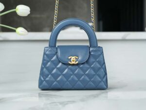 Chanel 24s Kelly As4416