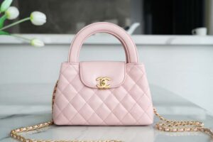 Chanel 24s Kelly As4416