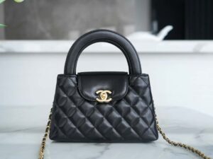 Chanel 24s Kelly As4416