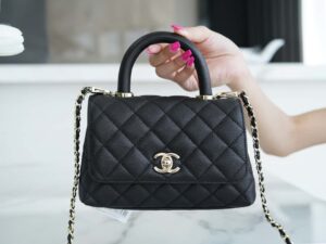 Chanel Mini Coco Handle As2215