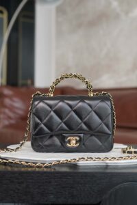 Chanel 24b Flap As5032 B17665 94305