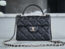 CHANEL 24p 手柄kelly盒子 黑色小号 AS4711