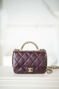 Chanel 24b Flap As5032