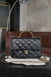 Chanel 24b Flap As5043
