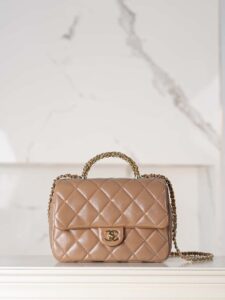 Chanel 24b Flap As5043