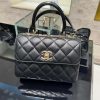 Chanel 24C Trendy CC正品皮Mini 黑色➿AS4654 Y60767 94305