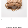 CHANEL 22K 新款调节扣口盖包 AS3393 B09209 NK288