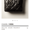 www.chanel.com_zh_CN_fashion_p_hdb_as3519b04852_as3519b0485294305_chanel-19-shopping-bag-shiny-lambskin-goldtone-silvertone-rutheniumfinish-metal-black.htmliPhone-12-Pro.png CHANEL 19购物包 AS3519 B04852 94305