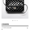 CHANEL 22K 高级手工坊漆皮双肩包 AS3662 B09576 94305