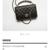 CHANEL 22k 新款WOC链条包 AP3019 B09221 94305