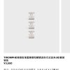 Celine赛琳凯旋门发夹发卡套装