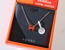 王朝的血统 爱马仕HERMES H项链