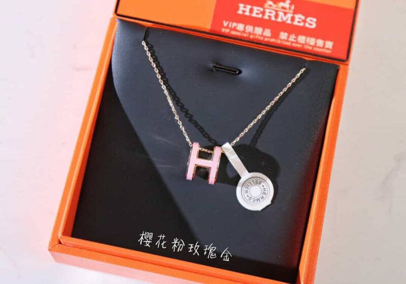 王朝的血统 爱马仕HERMES H项链 - Image 6