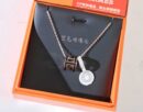 王朝的血统 爱马仕HERMES H项链