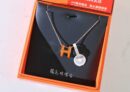 王朝的血统 爱马仕HERMES H项链