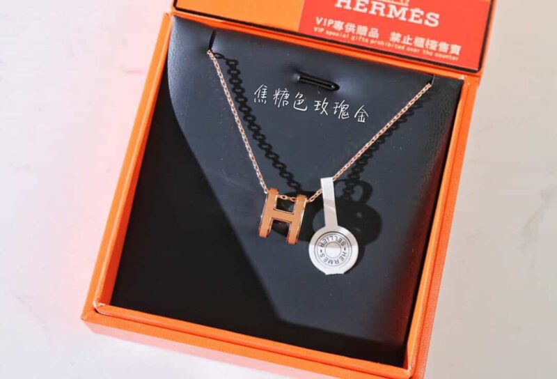 王朝的血统 爱马仕HERMES H项链 - Image 2