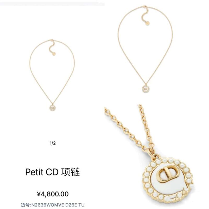 ☑️DIOR迪奥白色CD项链 - Image 4