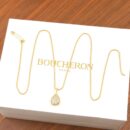 ☀ BOUCHERON/宝诗龙SERPENT BOHEME系列满钻水滴💧项链