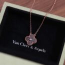 ☀️Van Cleef &Arpels 梵克雅宝彼得石项链 ☀