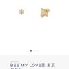 IMG_0732-1.jpg ☀️尚美巴黎 CHAUMET BEE MY LOVE爱•巢系列蜜蜂耳钉耳环 ☀️