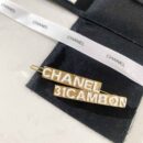 CHANEL香奈儿字母发夹发卡