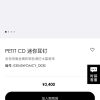 ☑️DIOR迪奥满钻CD耳钉耳环