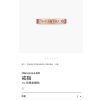 【单个】 ☑️蒂芙尼Tiffany & Co ® 系列三钻字母戒指 宽版4mm 窄版3mm