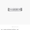 【单个】 ☑️蒂芙尼Tiffany & Co ® 系列三钻字母戒指 宽版4mm 窄版3mm