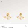 M01258 ☀Louis Vuitton 路易威登MINIGRAM PEARLS 耳钉耳环 ☀