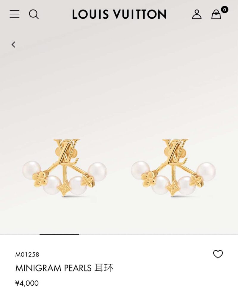 M01258 ☀Louis Vuitton 路易威登MINIGRAM PEARLS 耳钉耳环 ☀ - Image 2