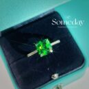 ☑️TIFFANY&Co.蒂芙尼方形绿钻戒指