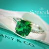 ☑️TIFFANY&Co.蒂芙尼方形绿钻戒指