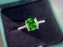☑️TIFFANY&Co.蒂芙尼方形绿钻戒指