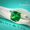 ☑️TIFFANY&Co.蒂芙尼方形绿钻戒指