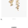 香奈儿耳钉耳环 ☀️☑️ 香奈儿c2双c字母耳钉耳环 ☀️