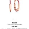 ☀️Tiffany Lock粉色半钻锁头耳钉耳环 ☀️