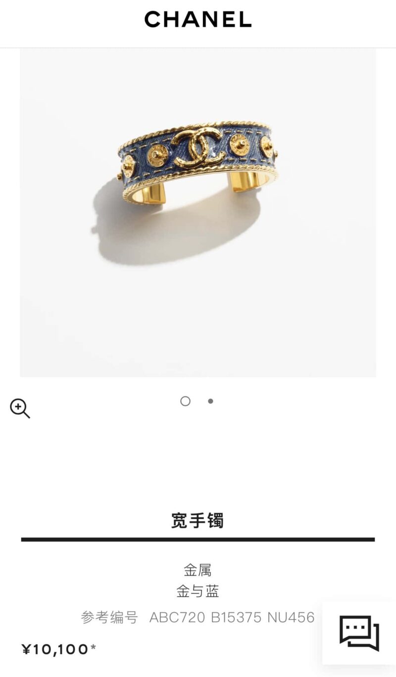 香奈儿手镯手环 ☀️☑️ 香奈儿双c牛仔开口手镯手环 ☀️ - Image 4