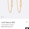 ☑️DIOR迪奥金色CD大小珍珠流苏耳钉耳环
