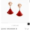 ☀️原单货☀BVLGARI宝格丽DIVAS’ DREAM 红玉髓白贝母孔雀石扇子耳钉耳环 ☀️