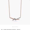 ❤️ TIFFANY&Co.蒂芙尼Knot系列双色金镶钻项链