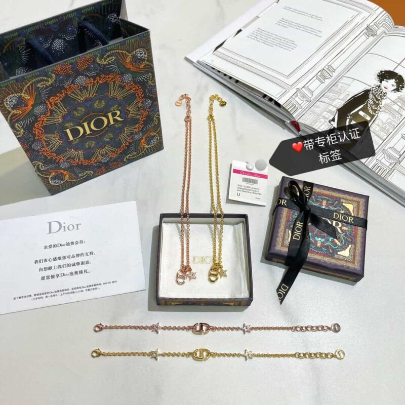 DIOR迪奥CD星星项链 手链