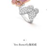 IMG_2334-4.jpg ☀️原单货 ☀️Van Cleef &Arpels 梵克雅宝Two Butterfly蝴蝶戒指 ☀