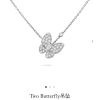 IMG_2361-2.jpg ☀️原单货 ☀️Van Cleef &Arpels 梵克雅宝Two Butterfly满钻蝴蝶项链