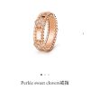 ☀️Van Cleef &Arpels 梵克雅宝PERLEE系列 Perlee sweet clovers万花筒四叶草戒指 ☀️