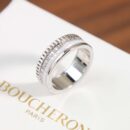 ☀ BOUCHERON/宝诗龙Quatre Classique系列陶瓷戒指