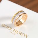 ☀ BOUCHERON/宝诗龙Quatre Classique系列陶瓷戒指