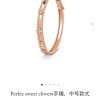 ☀️Van Cleef &Arpels 梵克雅宝PERLEE系列 Perlee sweet clovers万花筒四叶草手镯 ☀️