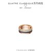 IMG_2531.jpg ☀ BOUCHERON/宝诗龙Quatre Classique系列陶瓷戒指
