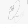 ☀️Messika梅西卡LUCKY EYE眼睛钻石手链 ☀️